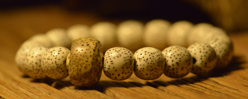 星月菩提怎么高拋發(fā)亮