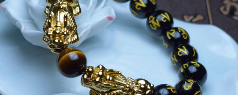 雙貔貅手鏈的佩戴方法