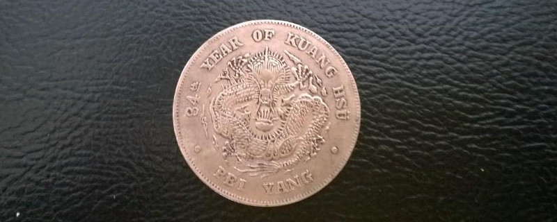 銀元可以用清水洗嗎