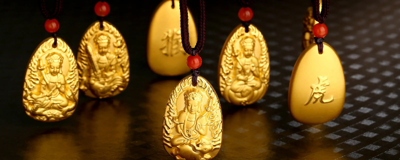 5g黃金和千足金的區(qū)別