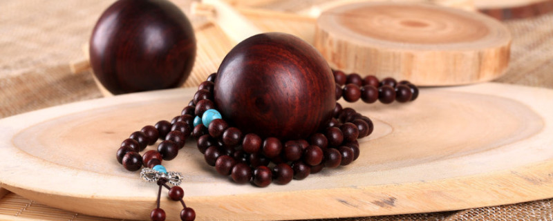小葉紫檀佛珠的寓意是什么