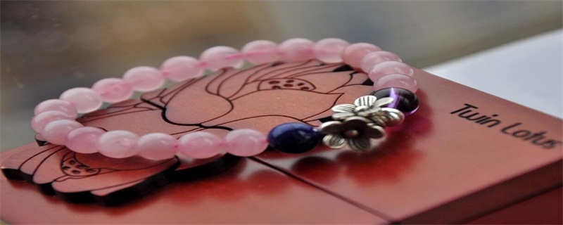 粉晶怎么辨別真假